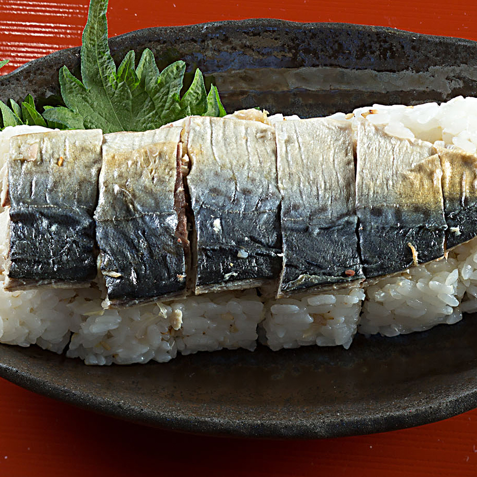 焼きサバの押し寿司